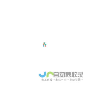 立生医药Lexenpharm