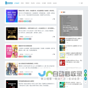 腾霏网络 - TFnetwork.cn