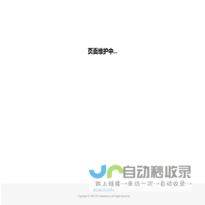 lebanban.cn