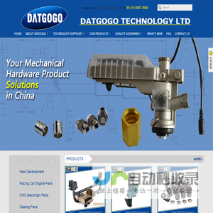 Datgogo Hardware Technology Co., Ltd.