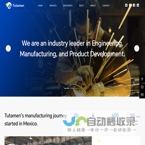 Tutamen Group-Industry Leader In Engineering,  Manufacturing, And Product Development.