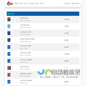 宁波中天工程有限公司