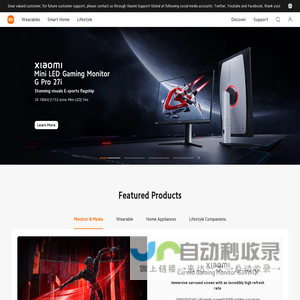 Xiaomi United States | Xiaomi Official Website