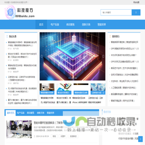 广源信得 V8.0SP2