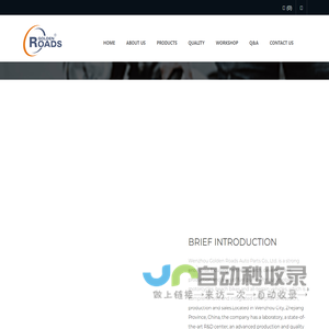 GUANGDONG TIANLE TELECOMMUNICATION EQUIPMENT CO.,LTD._广东天乐通信光电设备有限公司