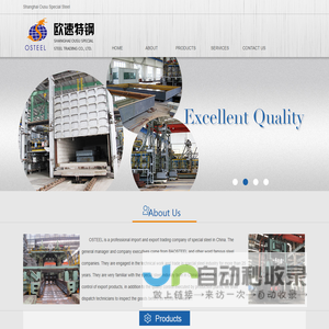 GUANGDONG TIANLE TELECOMMUNICATION EQUIPMENT CO.,LTD._广东天乐通信光电设备有限公司