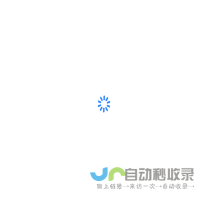 Junosoft