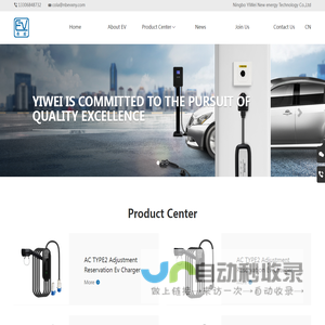 GUANGDONG TIANLE TELECOMMUNICATION EQUIPMENT CO.,LTD._广东天乐通信光电设备有限公司