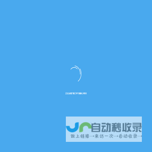 JeecgBoot 企业级低代码平台