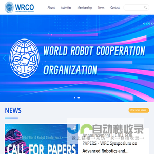 WRCO-World Robot Cooperation Organization