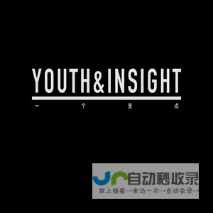 Yiyouth应漾工场