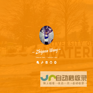 Zhiyuan Homepage | 王志远