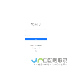 Nginx UI