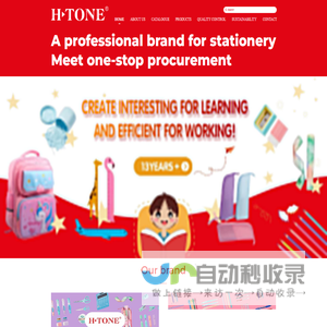 Ningbo HI-TECH ZONE J&J Stationery Co.,Ltd