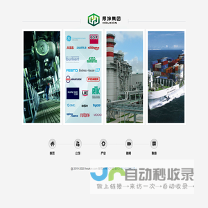 山东厚坤|厚坤集团|厚坤装备|厚坤贸易|厚坤工程|厚坤物资