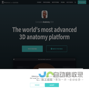 Complete Anatomy - advanced 3D anatomy platform