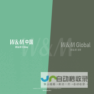 Foshan W & M  Sanitary Ware Co.,Ltd