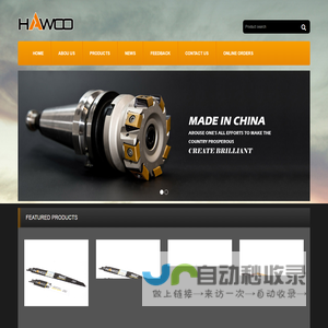 NANJING HAWCO TRADING CO.，LTD