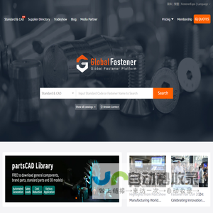 Global Fastener Platform
