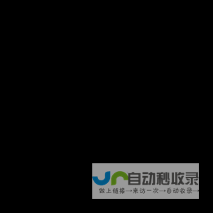 双东-专业墙纸生产工厂 官方网站