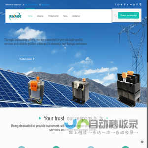 Foshan Kelijia Electric Co.,Ltd  Home