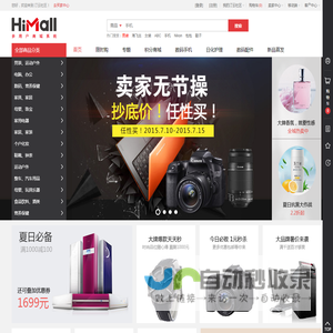 汀云社区