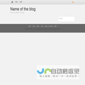 Name of the blog | Short description of the blog