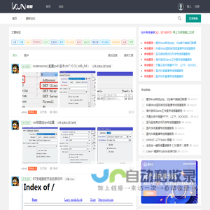 菜虚鲲技术资料 - Powered by HadSky