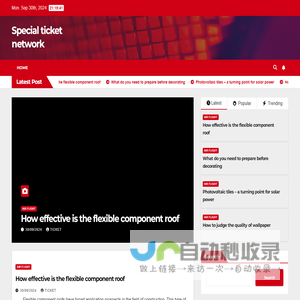Special ticket network