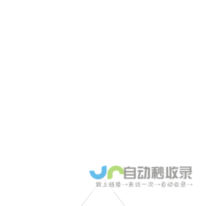 首页 - 深圳市泰达装饰材料有限公司
