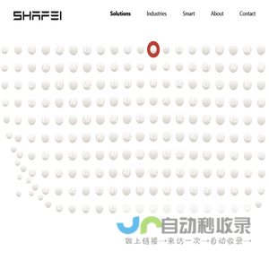 Shanghai Shafei Tech - 上海沙飞科技有限公司