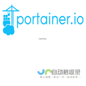 Portainer