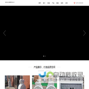 找别墅石材哪家好-推荐优质别墅装修厂家报价-专业施工团队