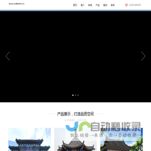 找古建公司哪家好-推荐优质古建公司报价-承接各种园林古建