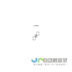 磐瑞科技-广西磐瑞科技