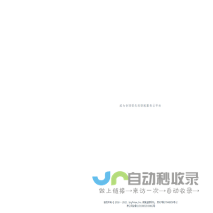 财云通