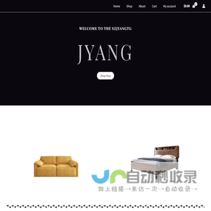 深圳市景洋电子商务有限公司 – Shenzhen Jingyang E-commerce Co., Ltd