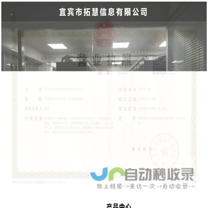 星摘网 - 中小学生作文网_中考高考满分作文_初中作文_高中优秀作文