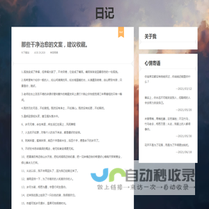 卓新教程网