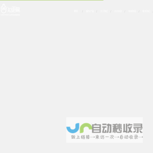 知更鸟知识产权--知识产权PLUS科创服务商