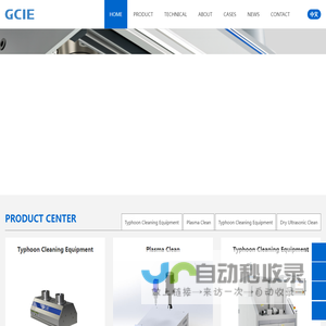 Suzhou Guchi Intelligent Equipment Co., Ltd