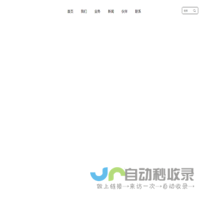 土木工程网www.tmgc.net 千万土木工程资料下载网