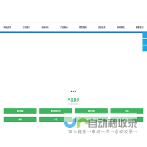 镀锌槽钢,镀锌槽钢价格,镀锌角钢,角钢,槽钢,方管-天津型材厂