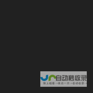 上海知乙网络科技有限公司