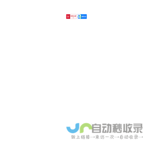 东方时尚驾驶学校股份有限公司