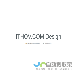 ITHOV.COM