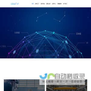 首页 | ICHUK