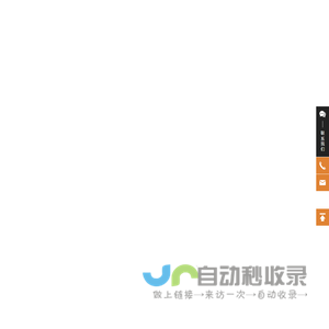 南京物华工业品营销有限责任公司_枕芯_套件_被芯