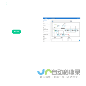 主页 | 四川铭翔立景信息技术有限公司