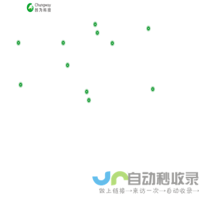 创为科技(873537.NQ)